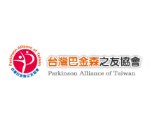 台灣巴金森之友協會